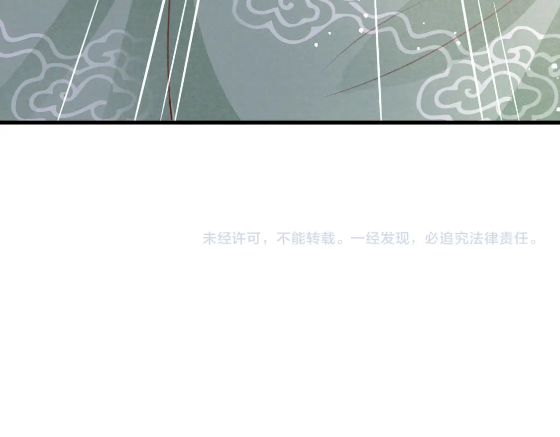 第78话 合力解危106