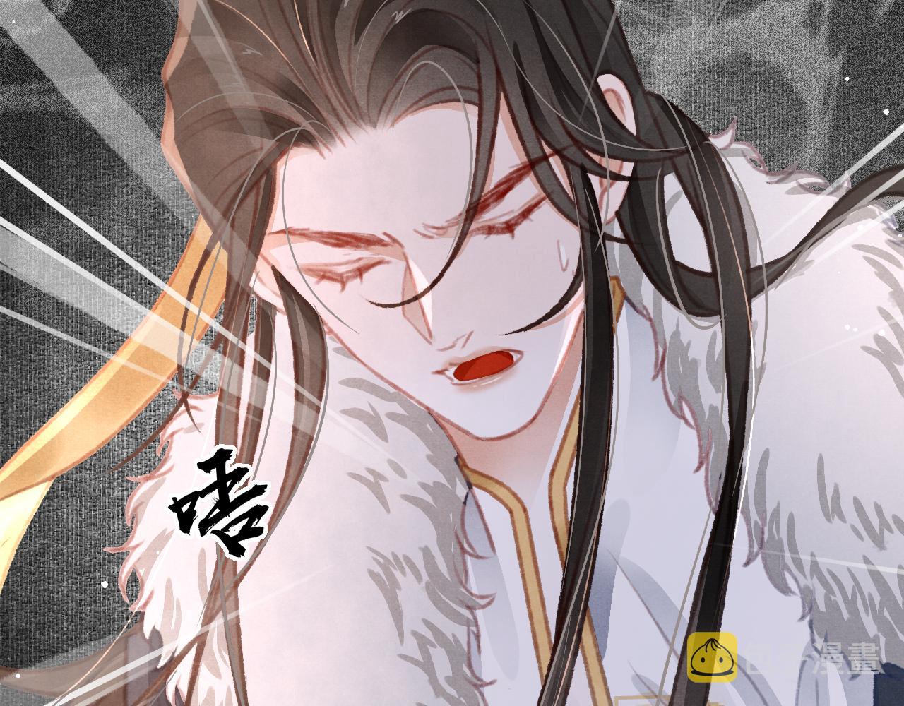 第22话 刺咽法再度出现117