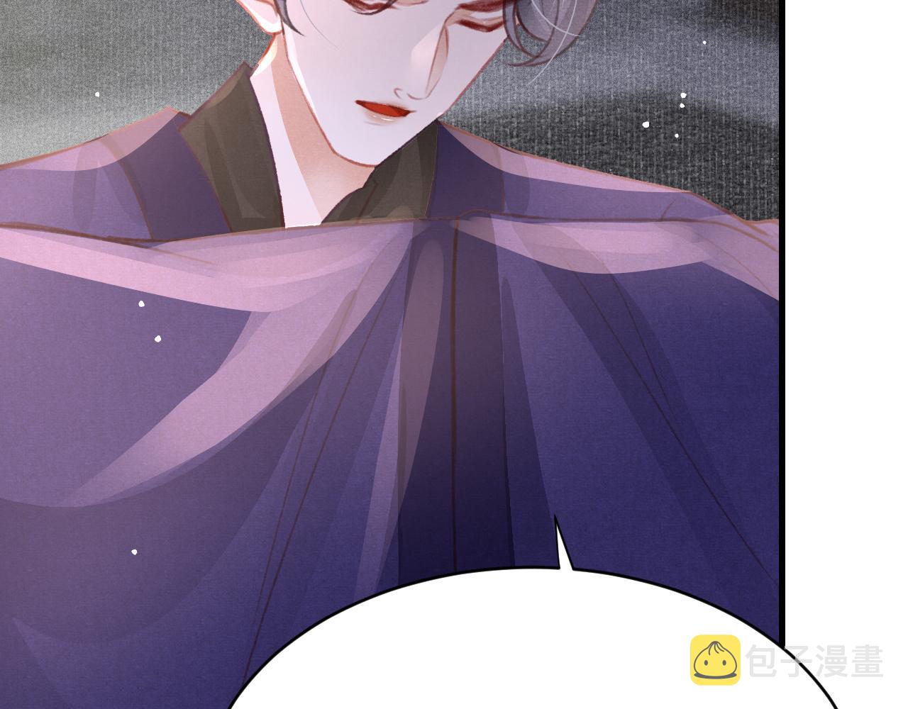 第40话口出狂言39