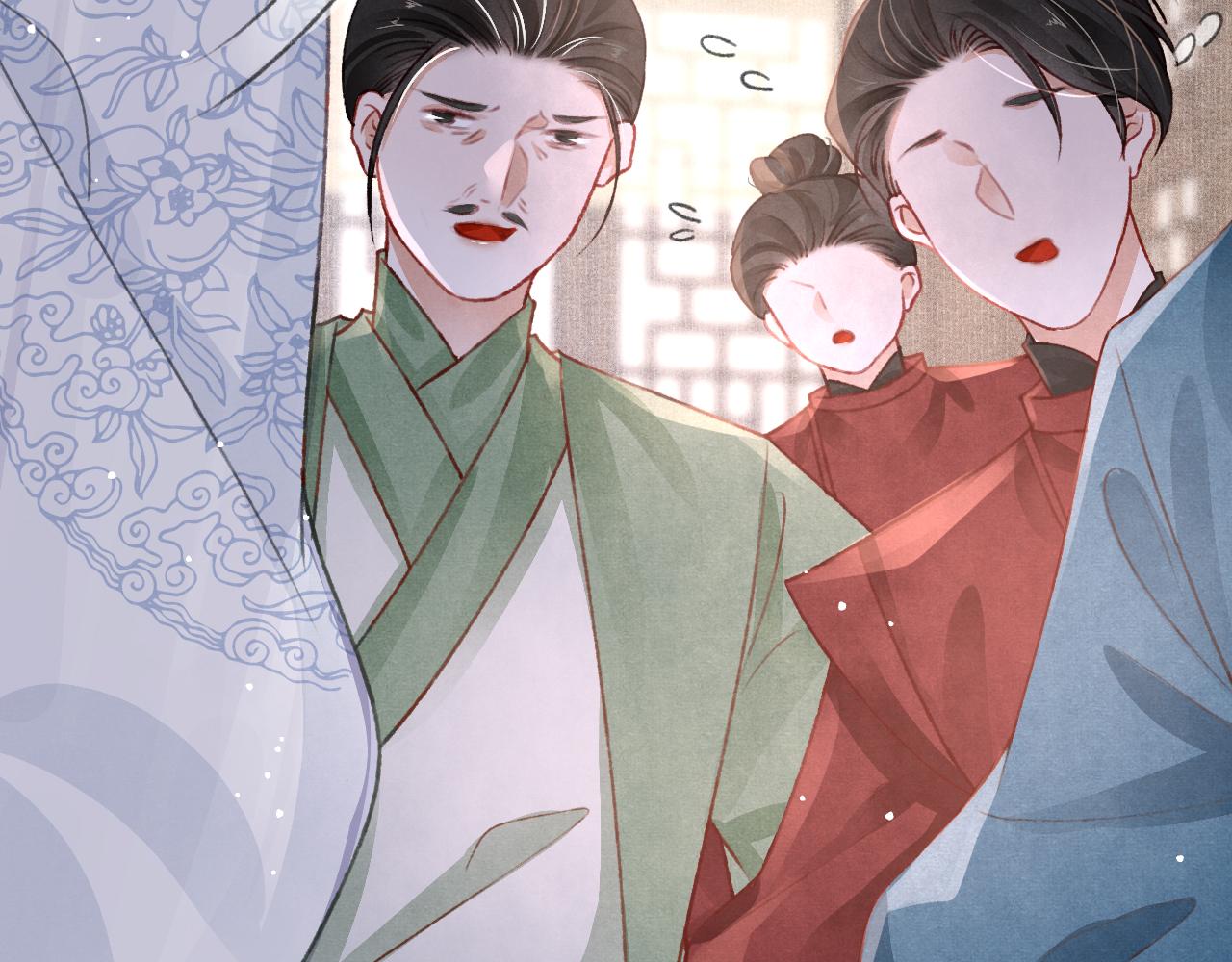 第61话 各抒己见15