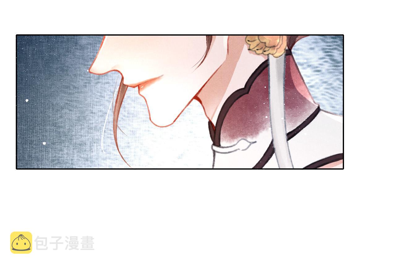 第7话 床头吵床尾和11