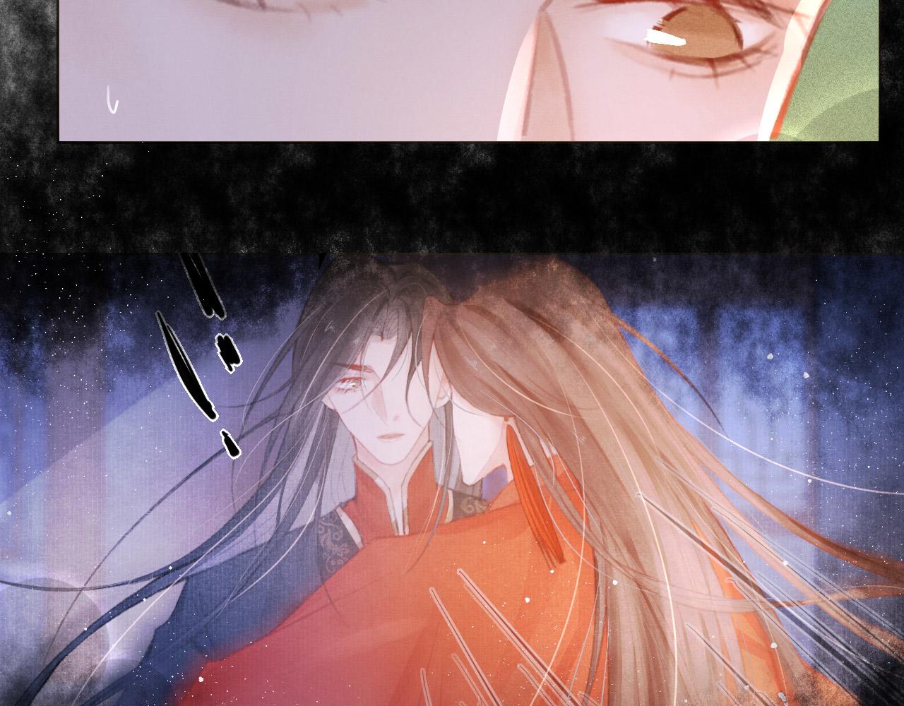 第5话 陛下可以亲自搜身92