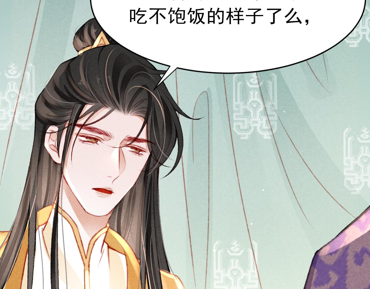 第37话全员搞事？20