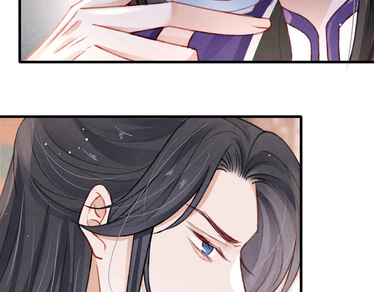 第54话 胡搅蛮缠88