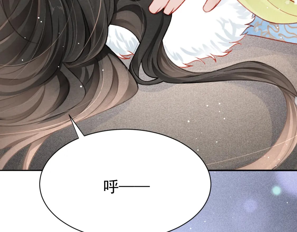 第70话 旧疾复发51