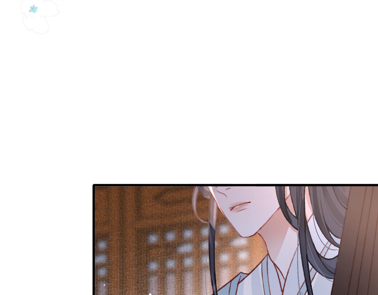 第46话 景·护妻·祀82