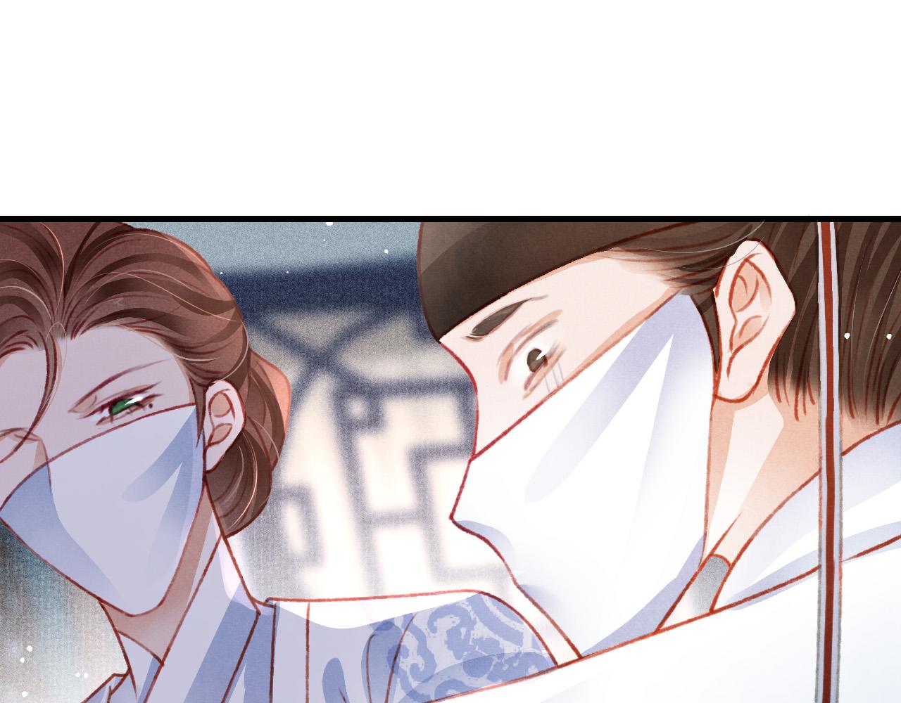 第50话 口嫌体正直37