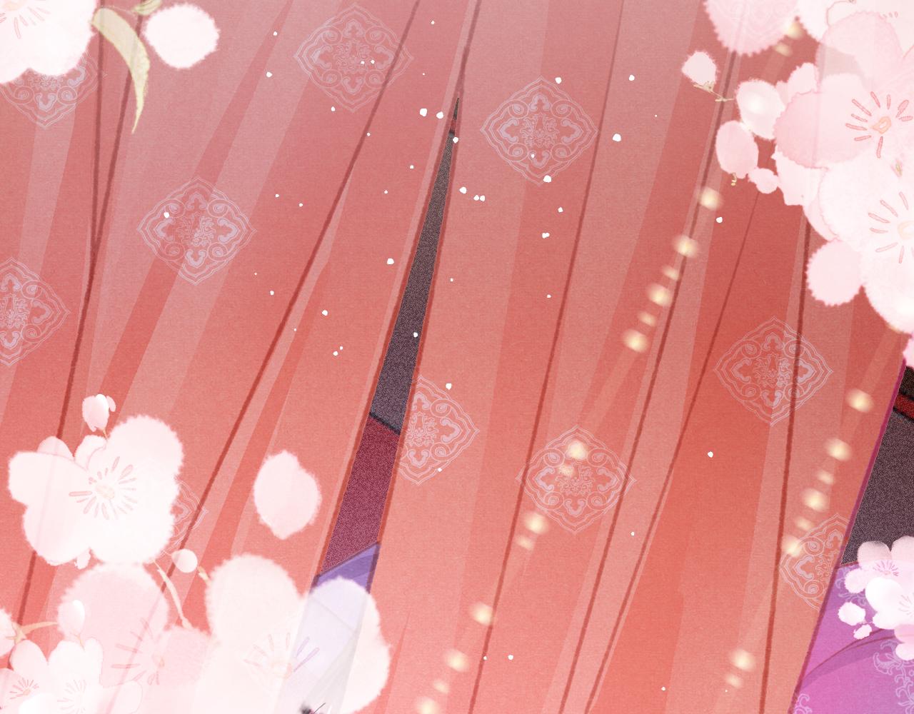 第34话 粘人精苏开霁3