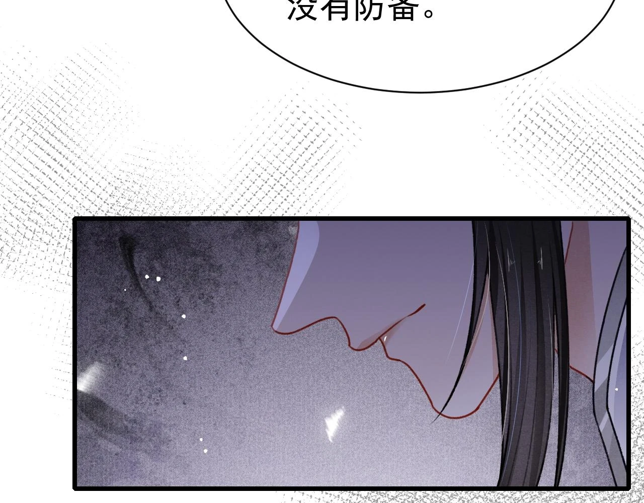 第67话 催婚袭来20