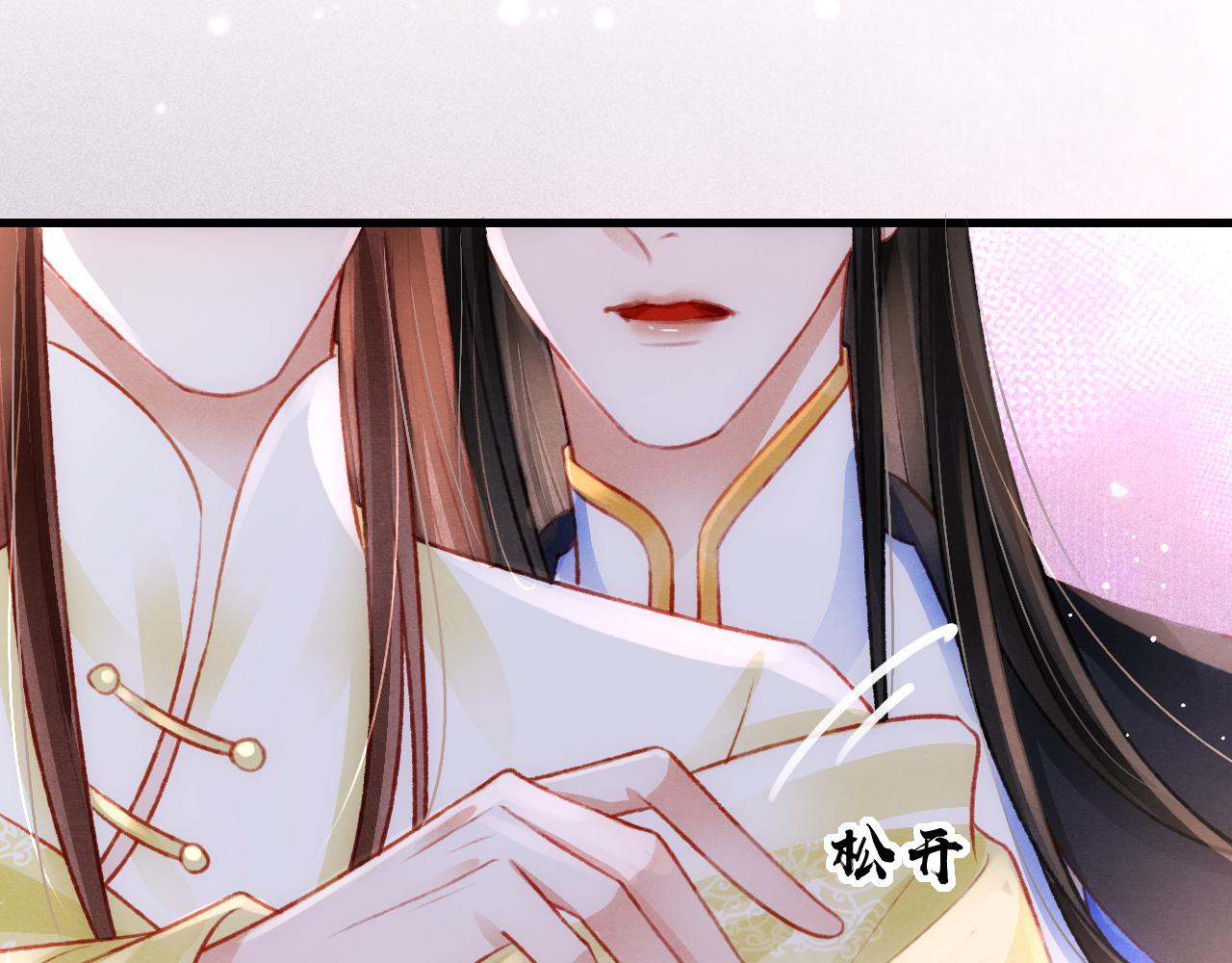 第45话 他是谁？17