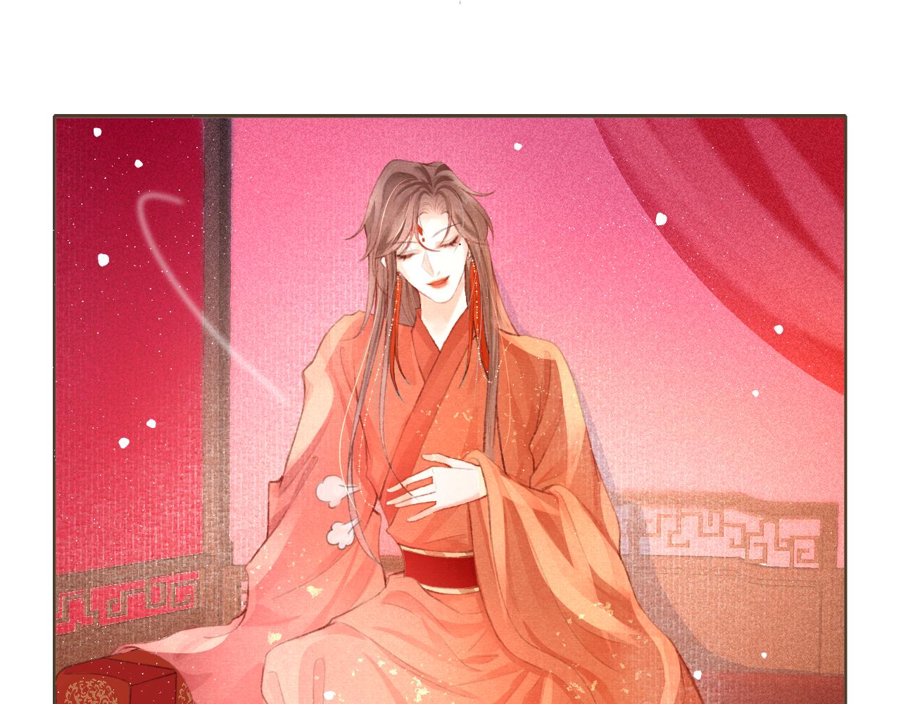 第3话 刺杀计划8