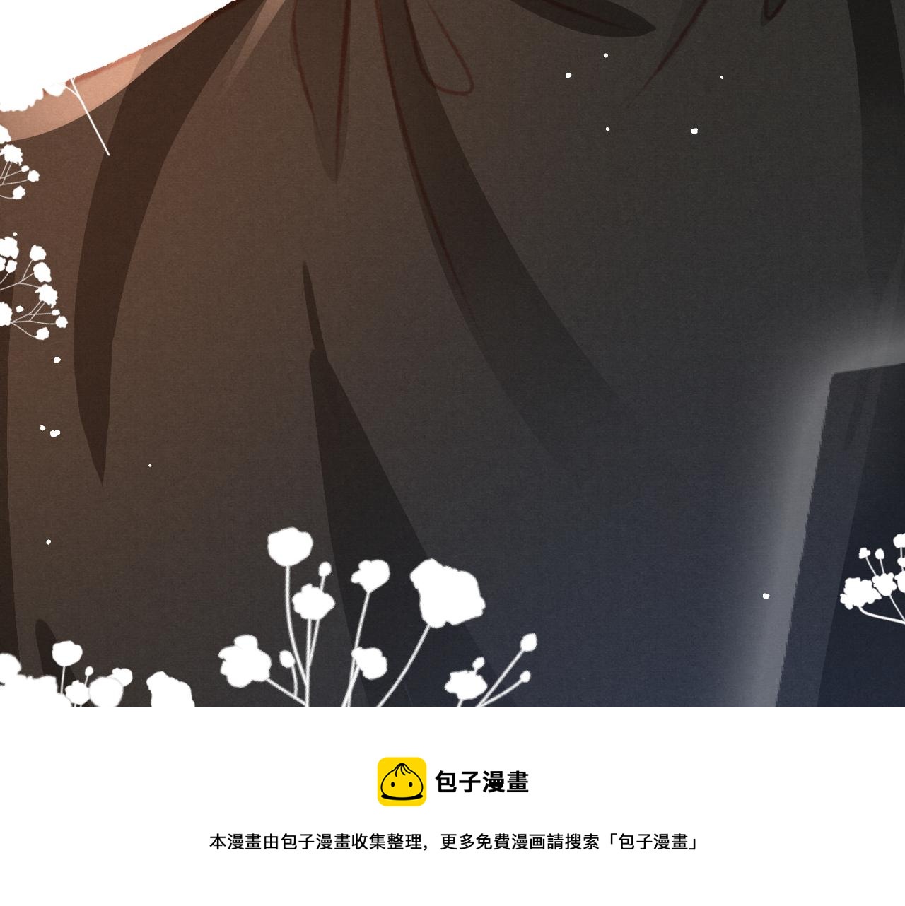 第25话 有没有一种可能？130
