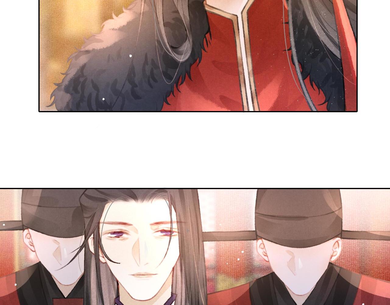 第10话 只想好好服侍陛下50