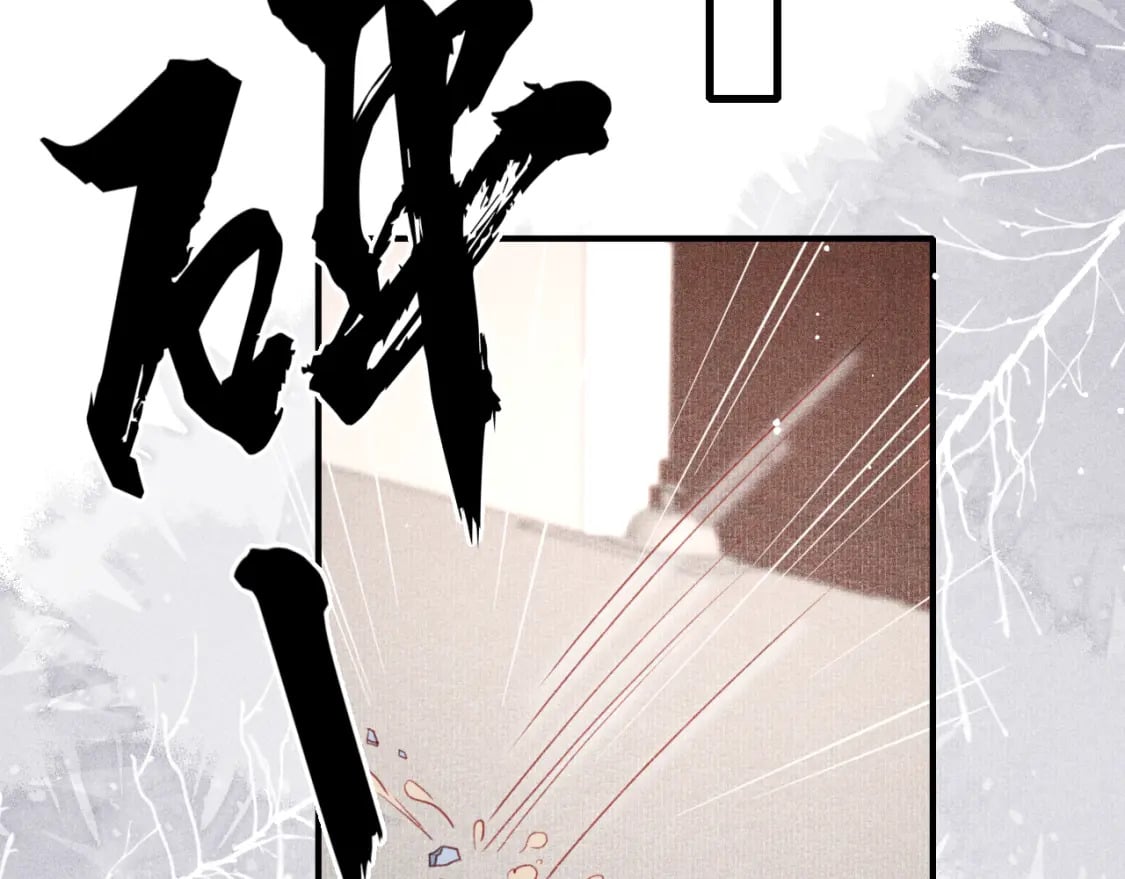 第70话 旧疾复发25