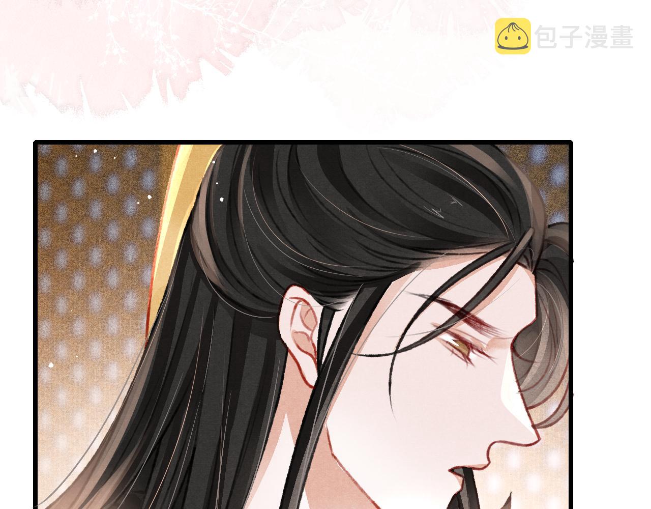 第50话 口嫌体正直63