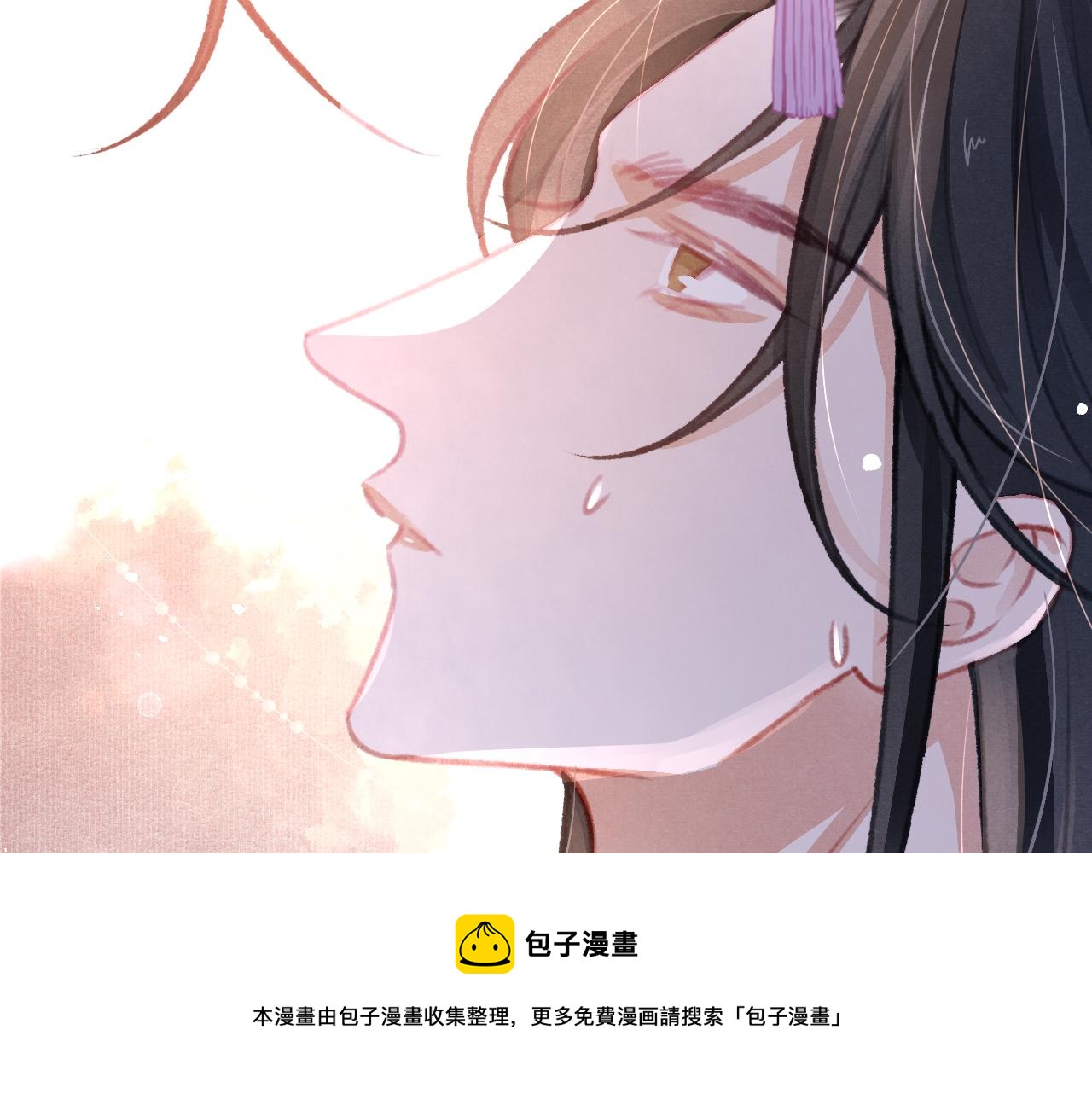 第29话 可以信任的人50