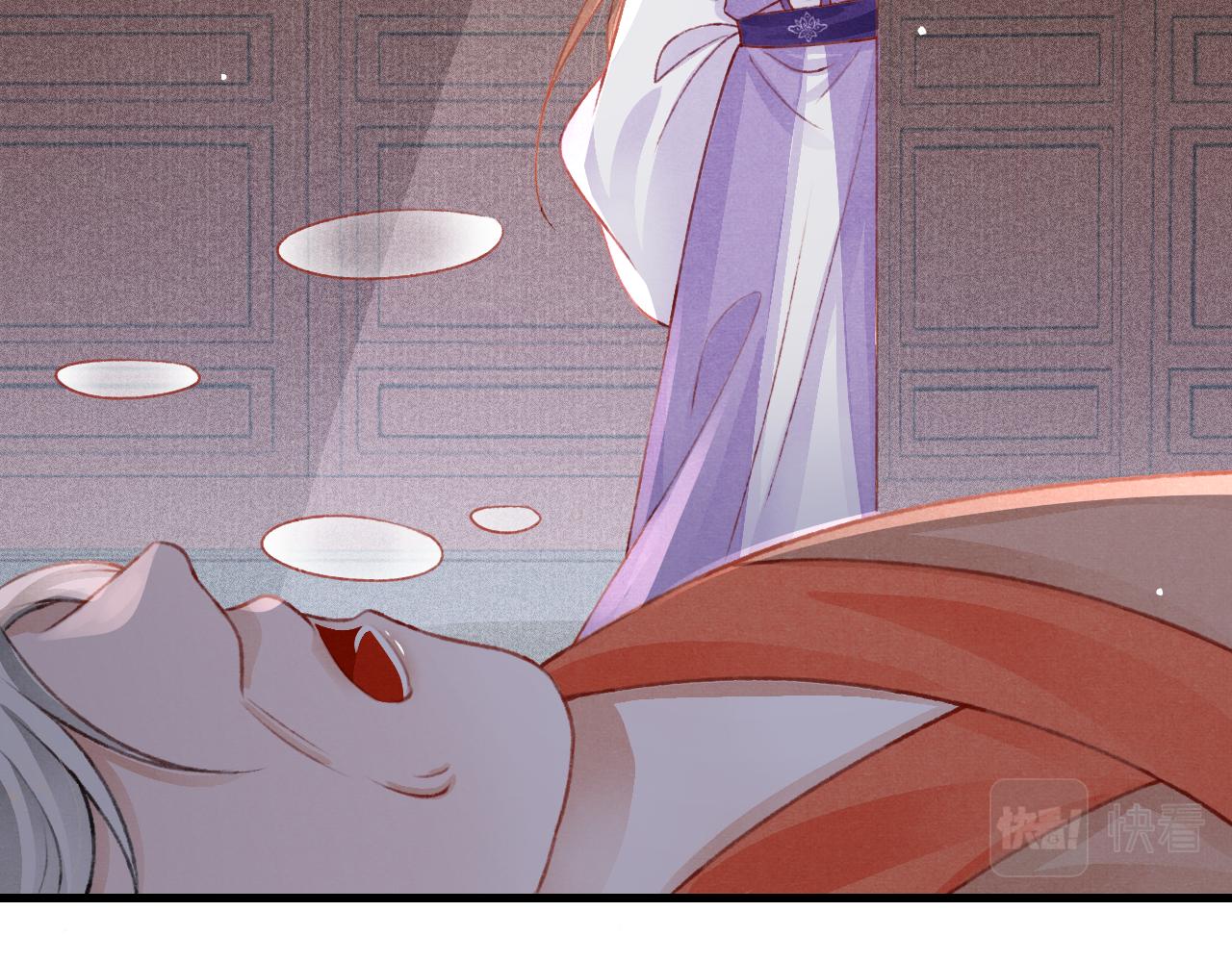 第58话 出师不利52