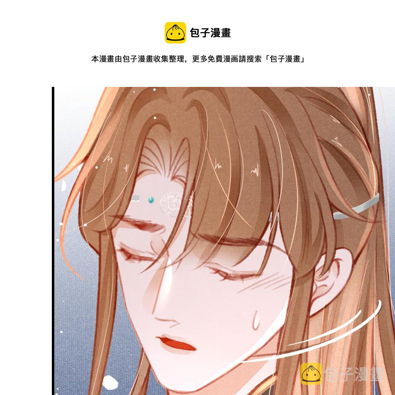 第22话 刺咽法再度出现32