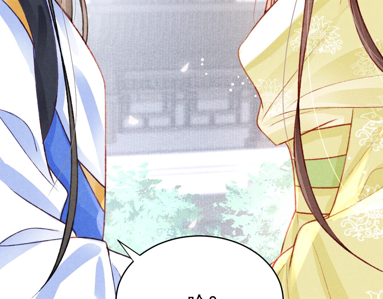 第44话发现秘密79