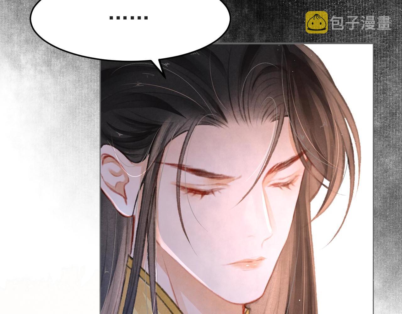 第7话 床头吵床尾和57