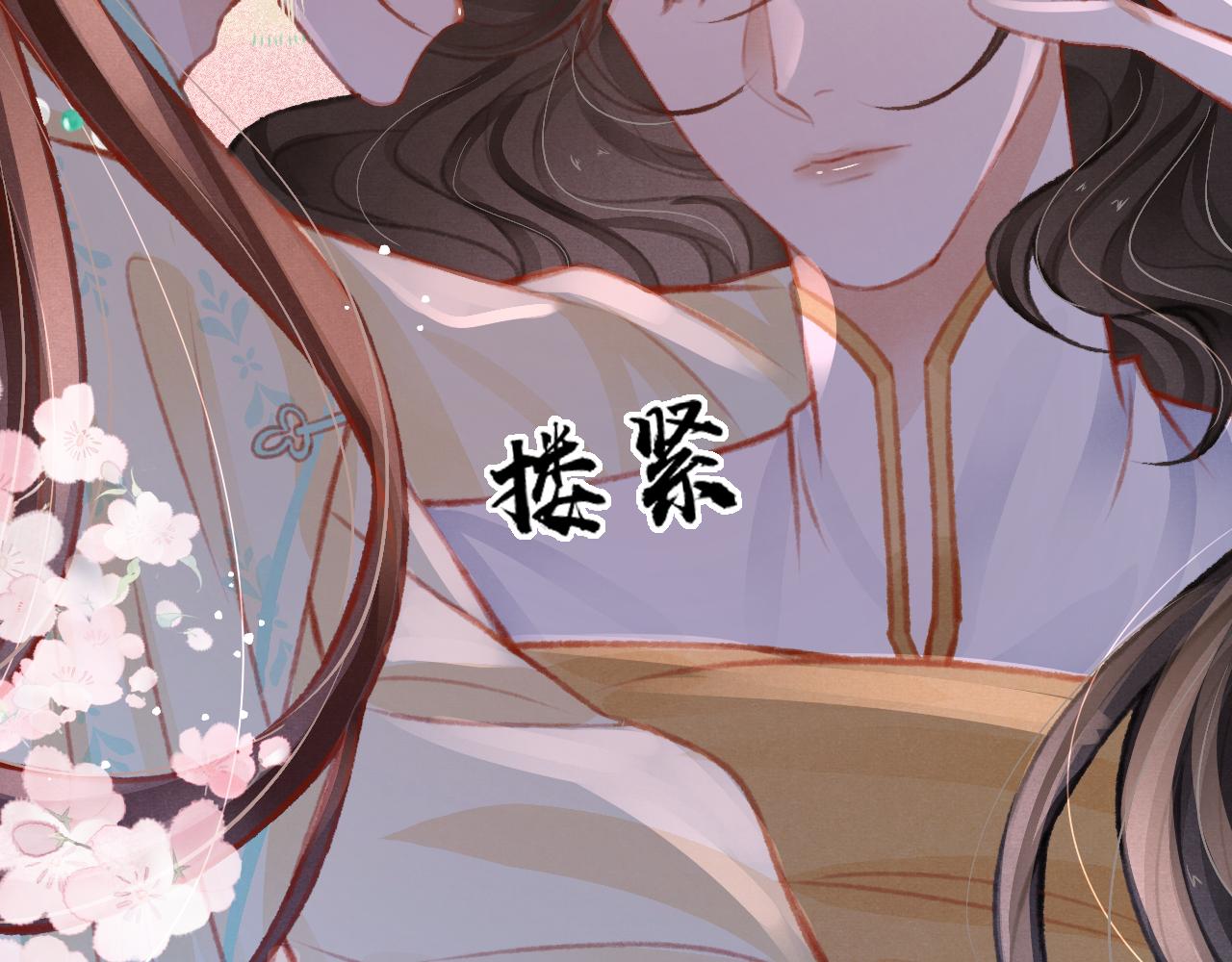 第25话 有没有一种可能？13