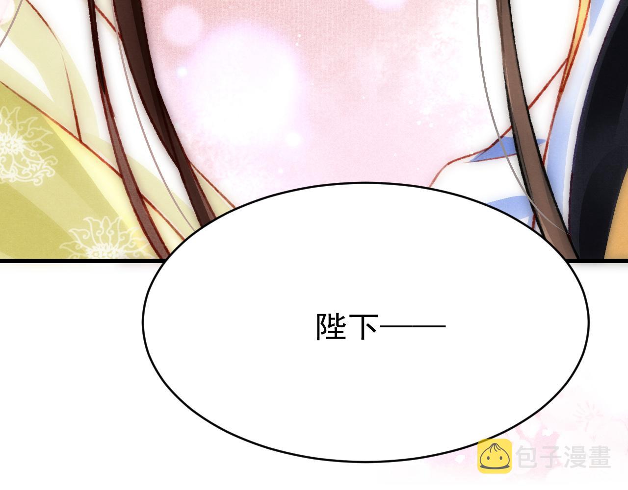 第45话 他是谁？25