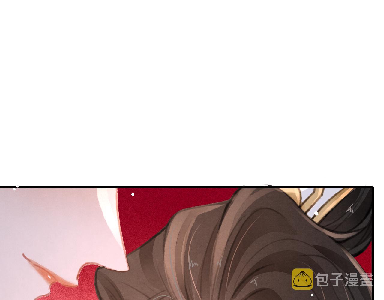 第23话 你刚刚喊我爸爸87