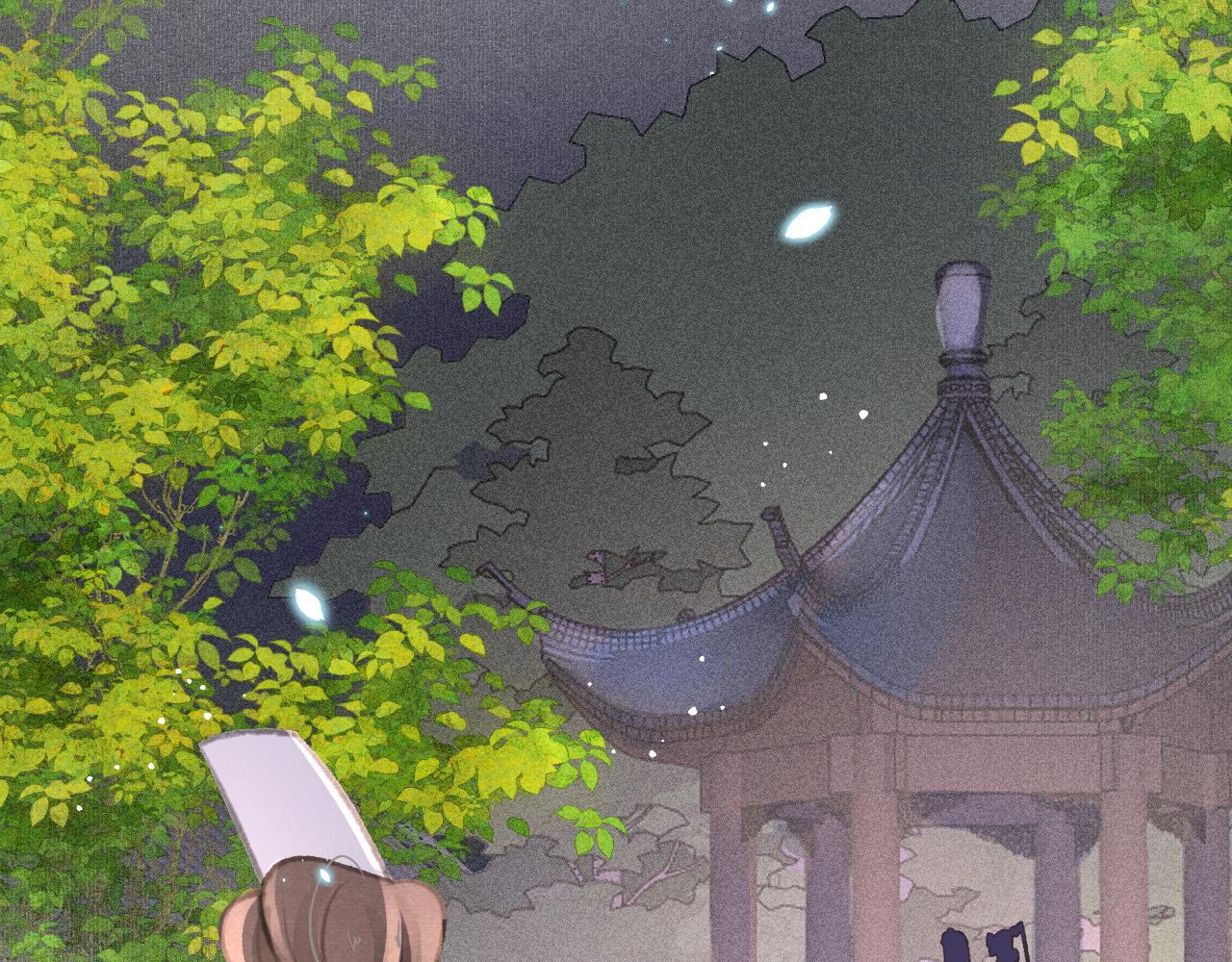 第18话 陛下的名字35