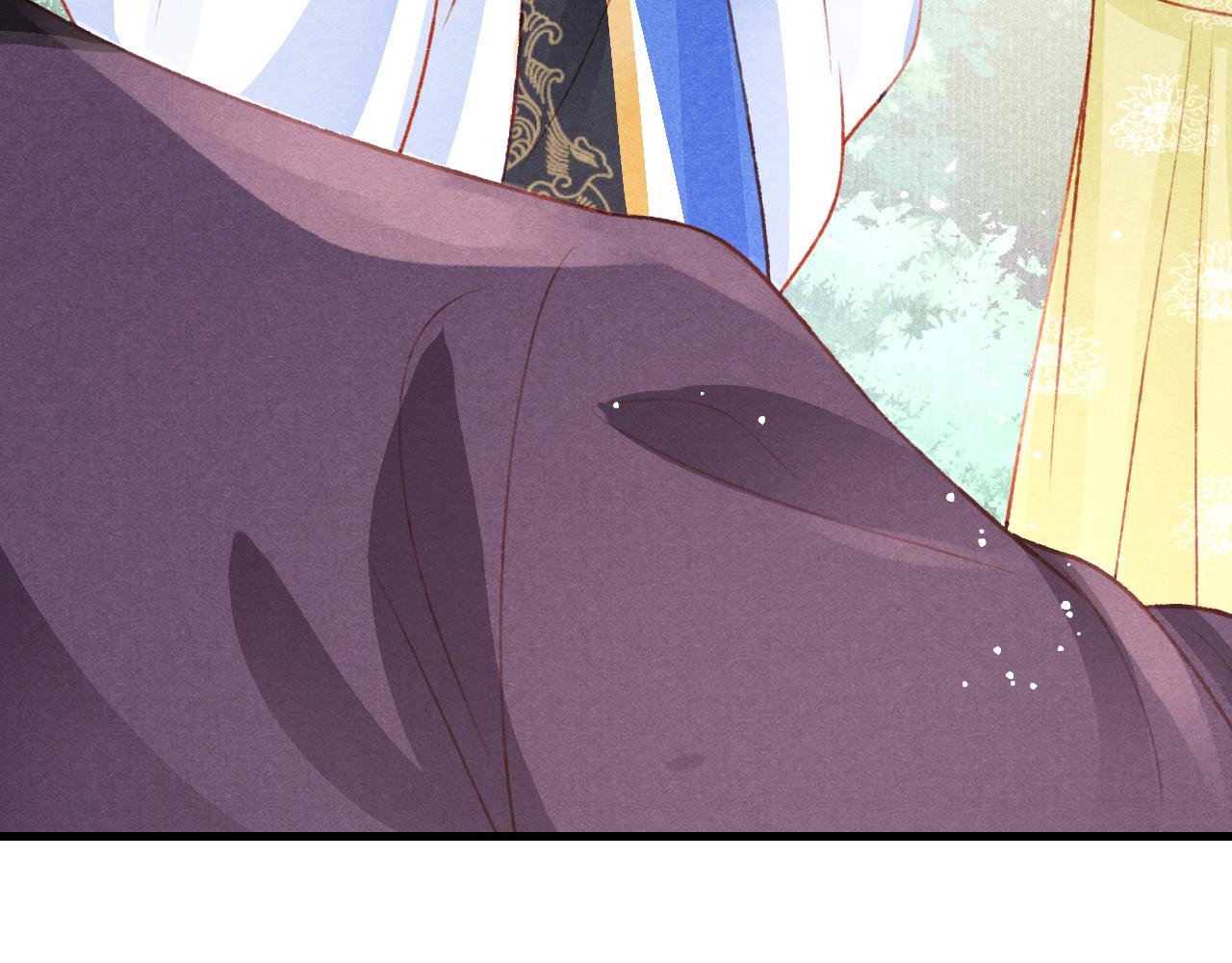 第45话 他是谁？31