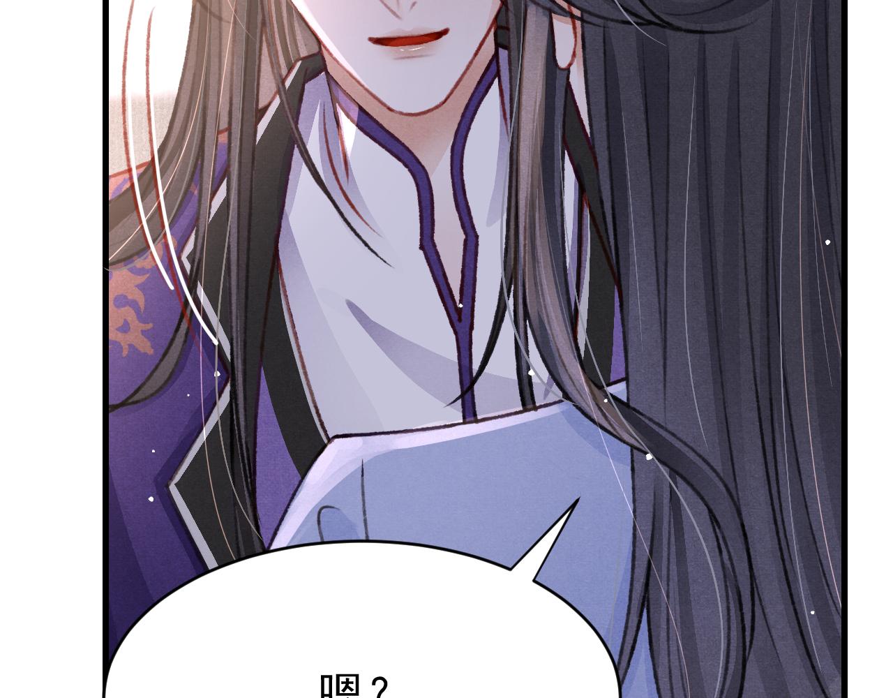 第53话 得知真相62