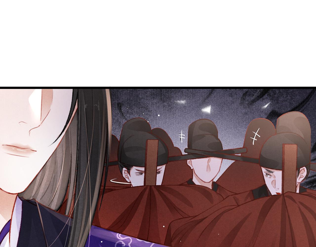 第57话 赤忱爱意9