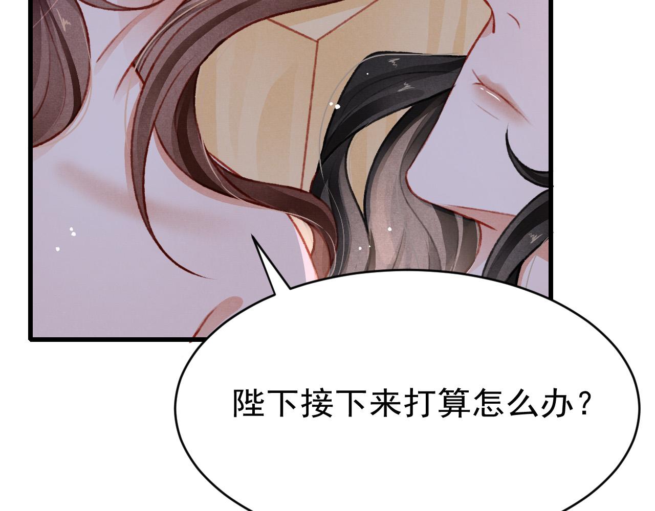 第58话 出师不利12