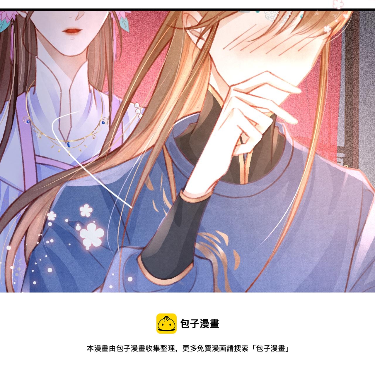 第22话 刺咽法再度出现76