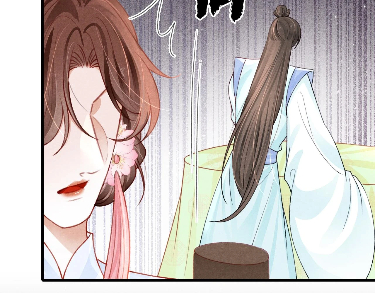 第68话 贼心不死69