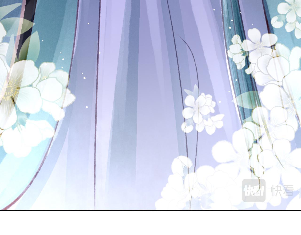 第15话 月光下的邂逅88