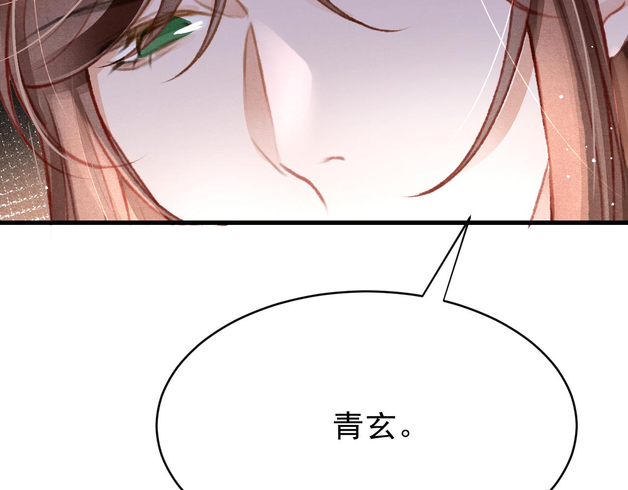 第35话洪区的危机108