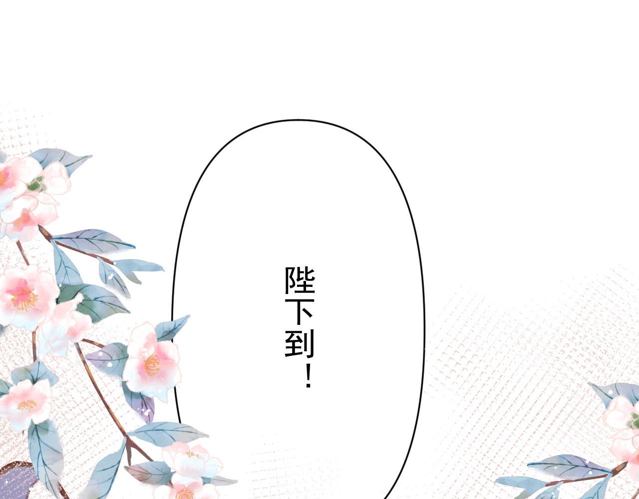 第13话 妹妹懂得真多~54