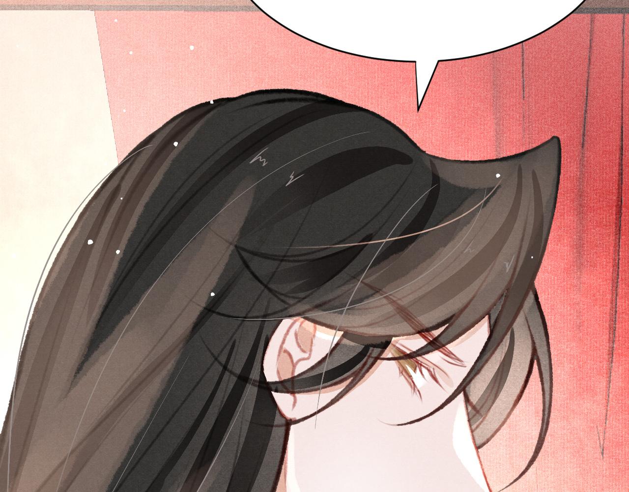 第27话 苏开霁的告白109