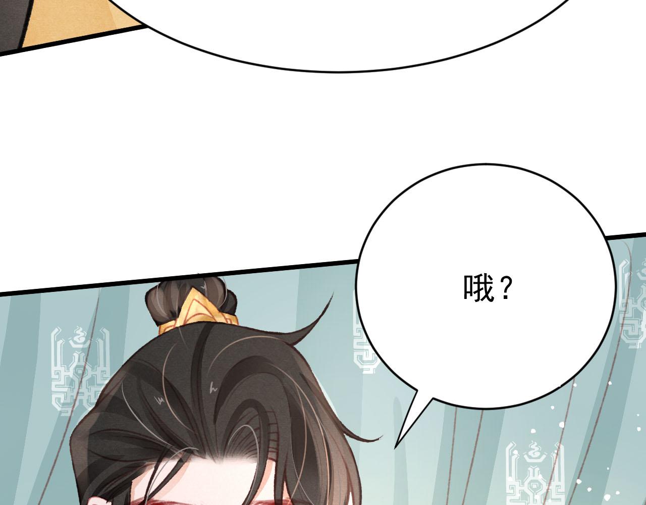 第37话全员搞事？41