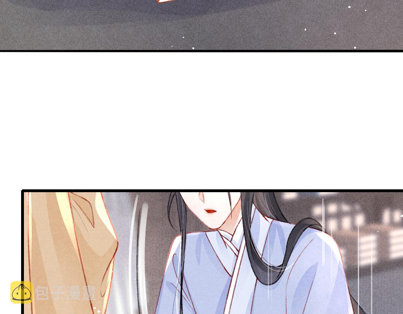 第54话 胡搅蛮缠57