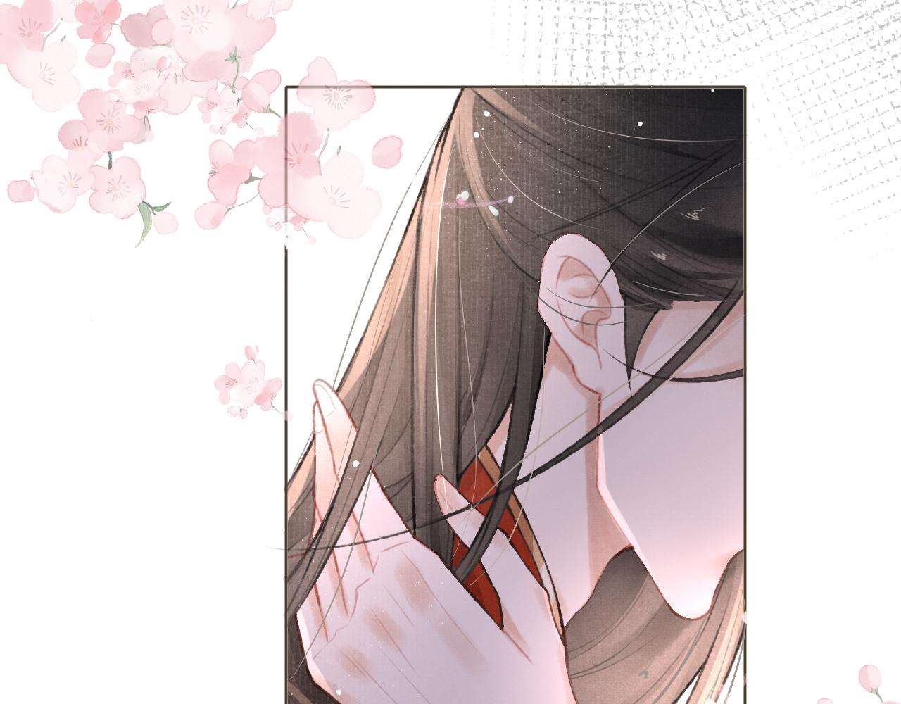 第3话 刺杀计划22