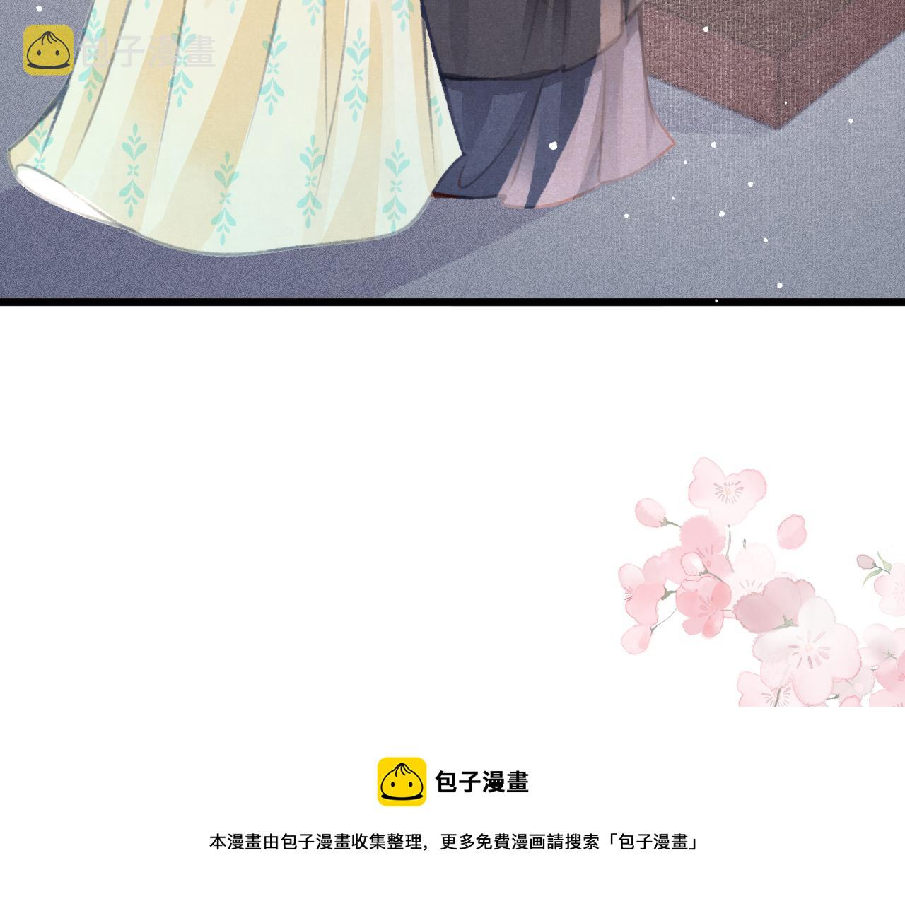 第22话 刺咽法再度出现128