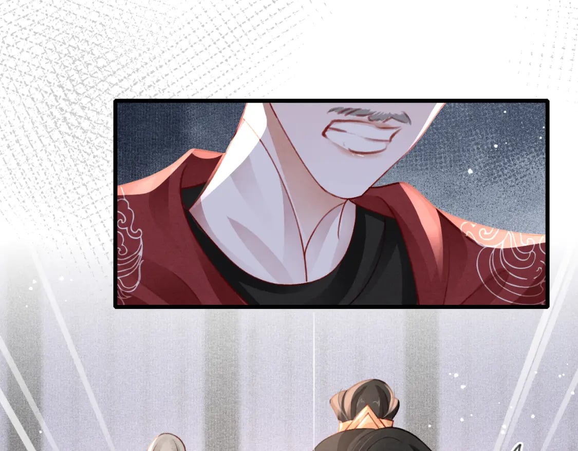 第76话 三头对案55