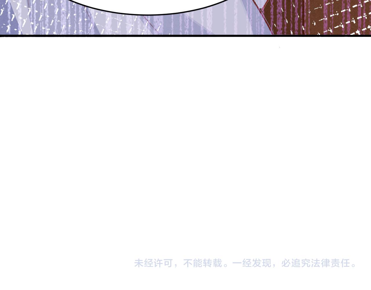 第56话 众口铄金100