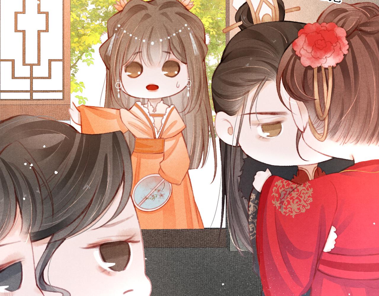 14话 陛下也喜欢男人？13