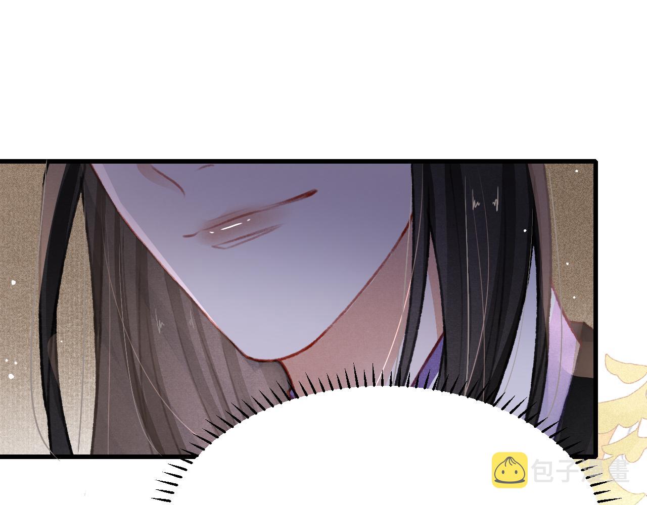 第53话 得知真相95