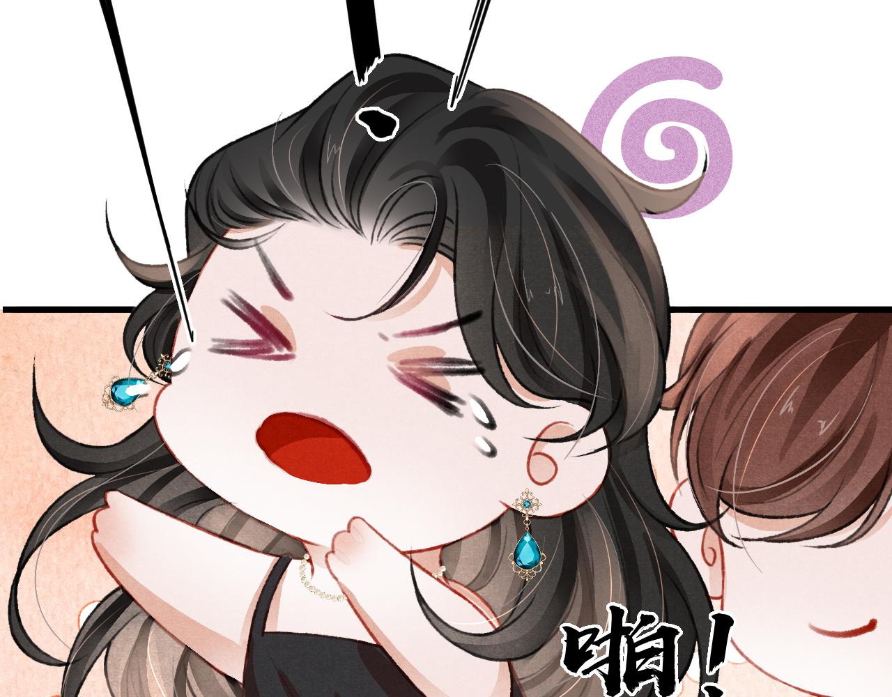 七夕番外女装约会？！77