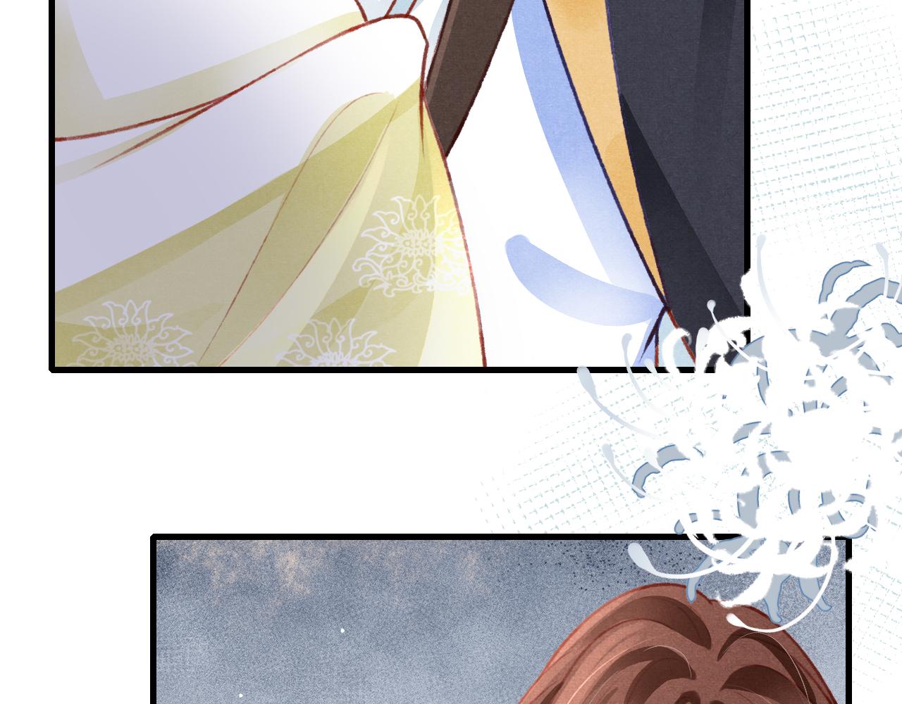 第45话 他是谁？61