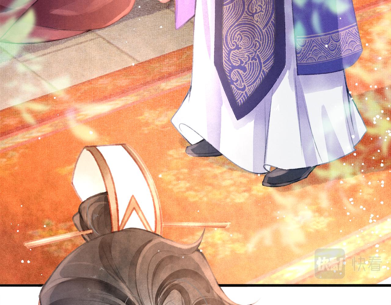 第16话 在古代表演魔术？36