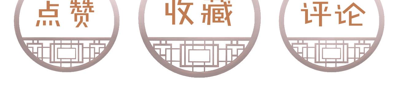 49 准备手术109